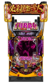 必殺仕置人（スマスロ）】ビッグボーナスの詳細と抽選