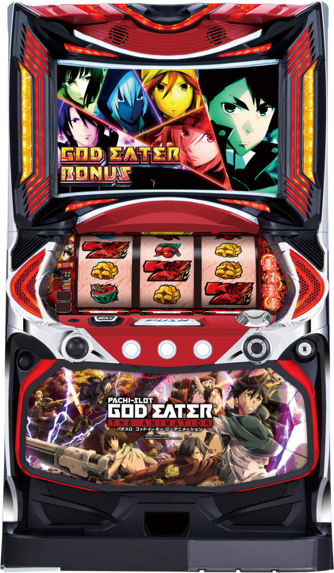 え！330円で買える データカウンター対応ユニット付き Lゴッドイーター