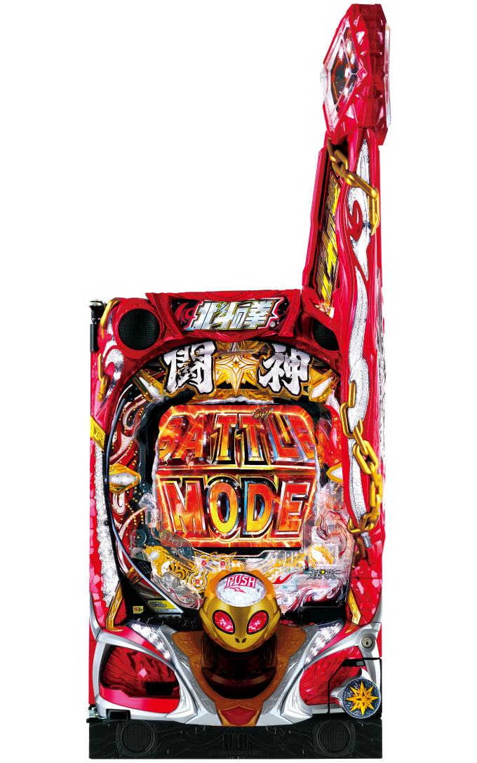 P北斗の拳9 闘神の解析攻略まとめ