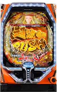 P宇宙戦艦ヤマト2202 -ONLY ONE- LIGHT Ver.の解析攻略まとめ