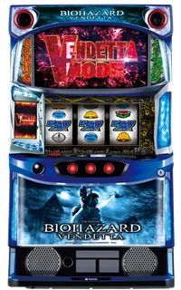 バイオハザード イントゥザパニックの解析攻略まとめ