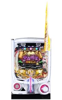 P中森明菜・歌姫伝説～THE BEST LEGEND～199verの解析攻略まとめ