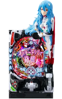 ぱちんこ シン・エヴァンゲリオン Type レイの解析攻略まとめ