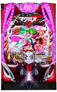 PAフィーバーマクロスフロンティア4 88ver.の解析攻略まとめ