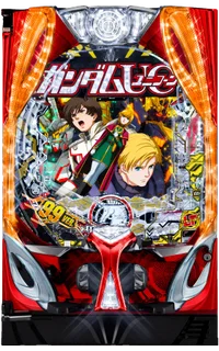 Pフィーバー機動戦士ガンダムユニコーン LIGHT ver.の解析攻略まとめ