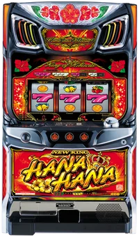 ツインドラゴンハナハナ-30の解析攻略まとめ