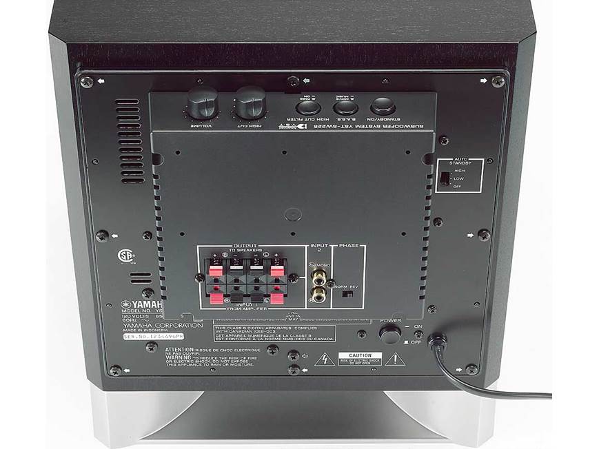 Yamaha YST-SW225 Powered subwoofer at Crutchfield