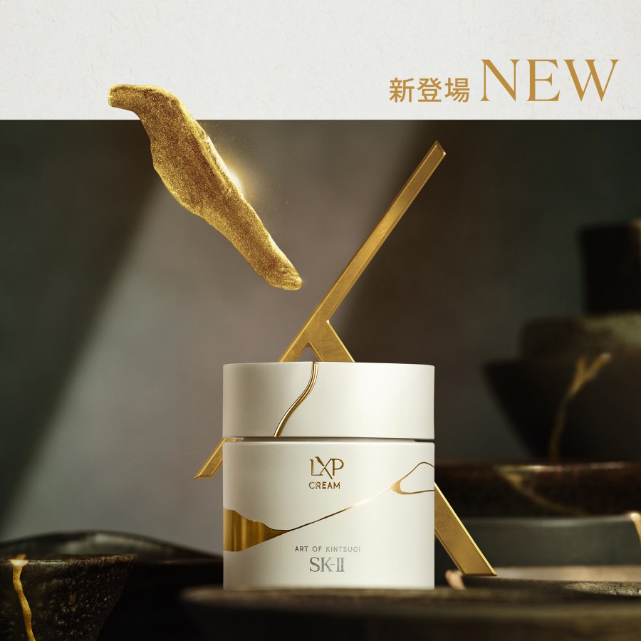 話題の金継ぎクリーム試してみたい！ | hana1143の美容徒然