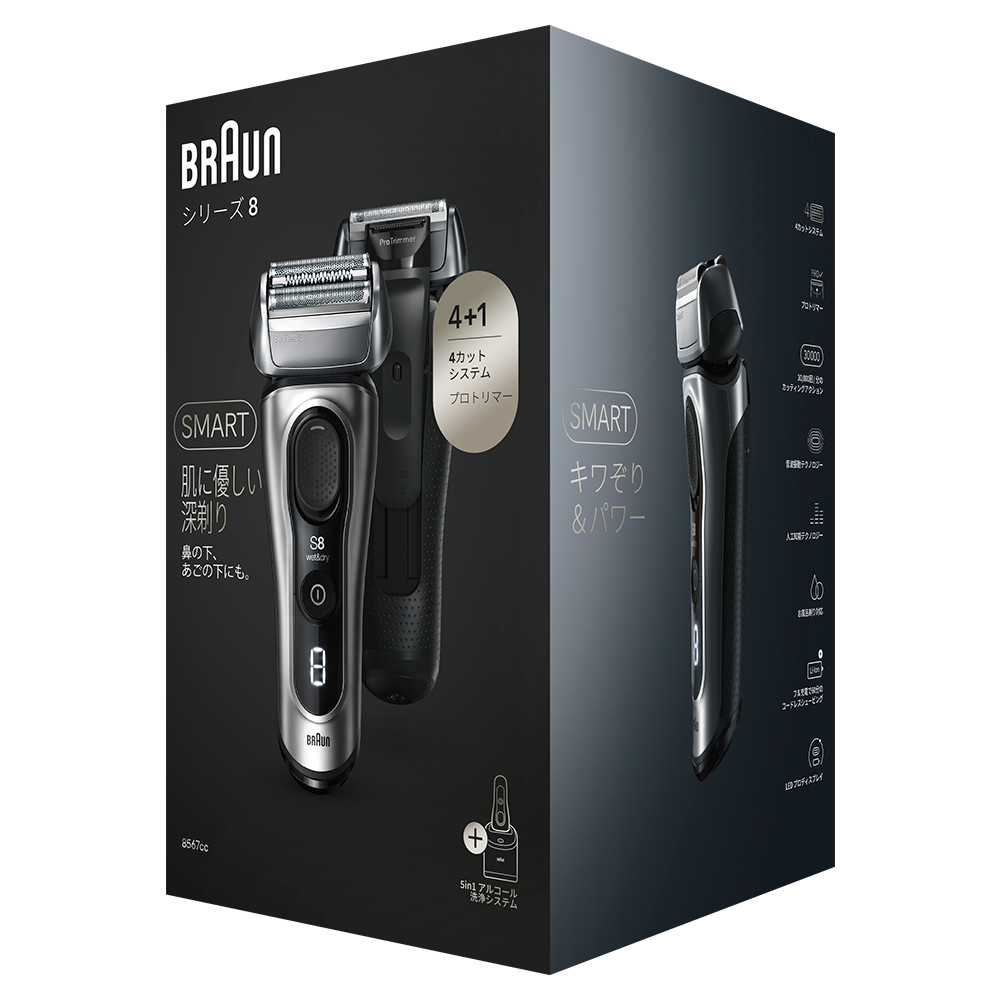 シリーズ8 8567cc-V 電気シェーバー | Braun JP
