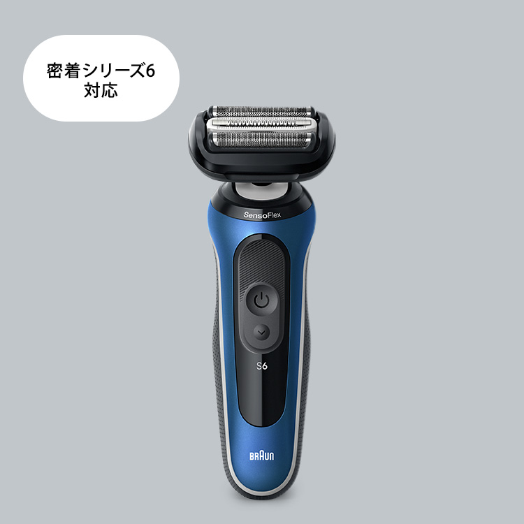 ブラウン シェーバー 替刃 密着シリーズ6 F/C64B