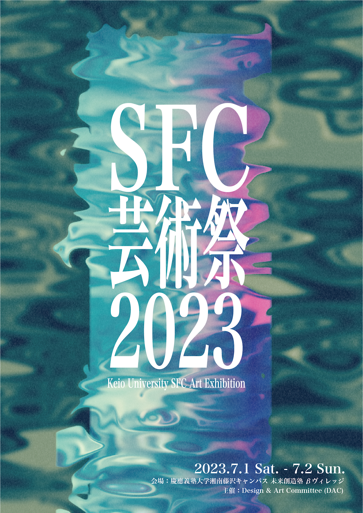 ______________________________