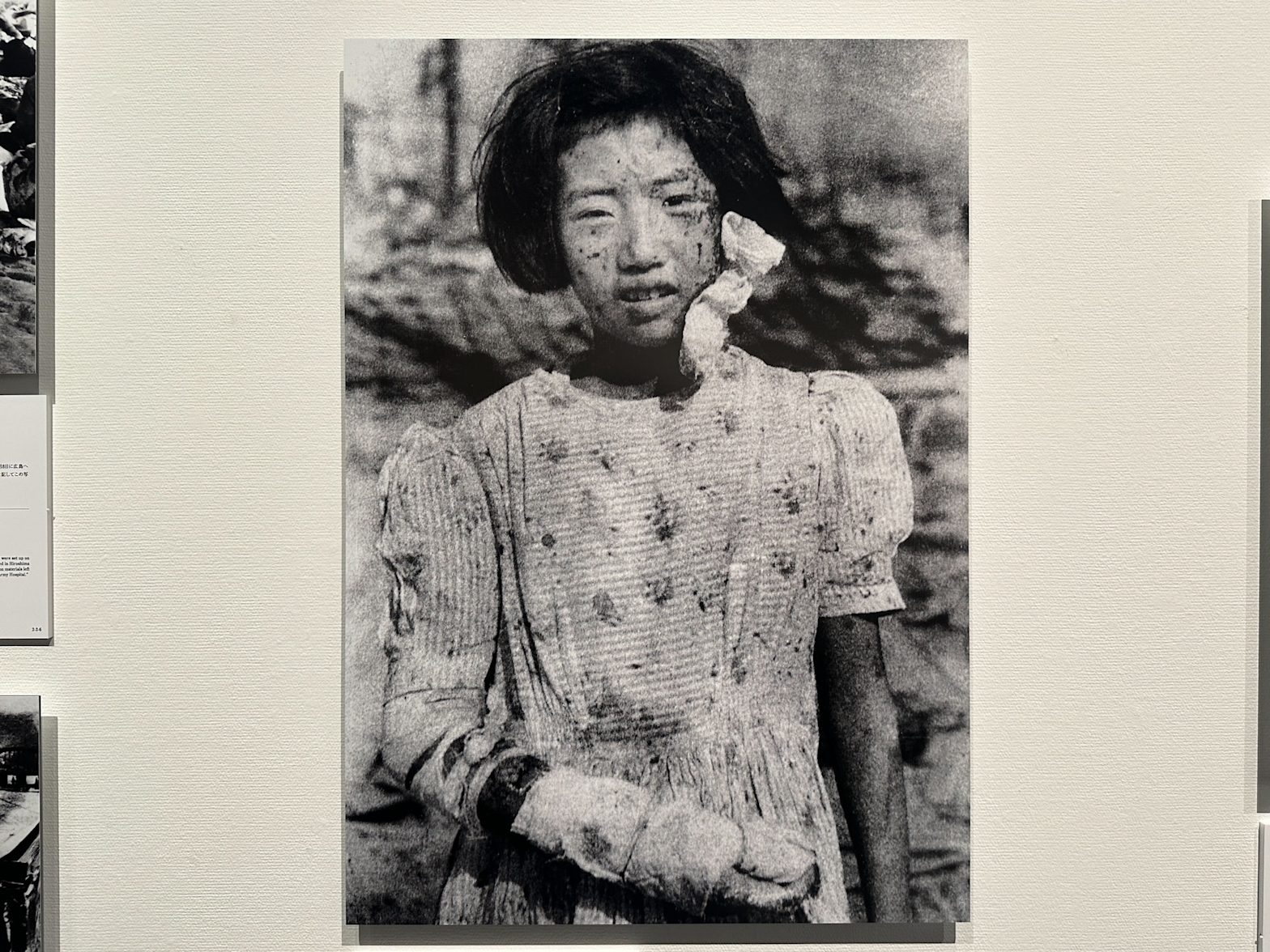 被爆80年企画展 ヒロシマ1945」が恵比寿の東京都写真美術館で開幕