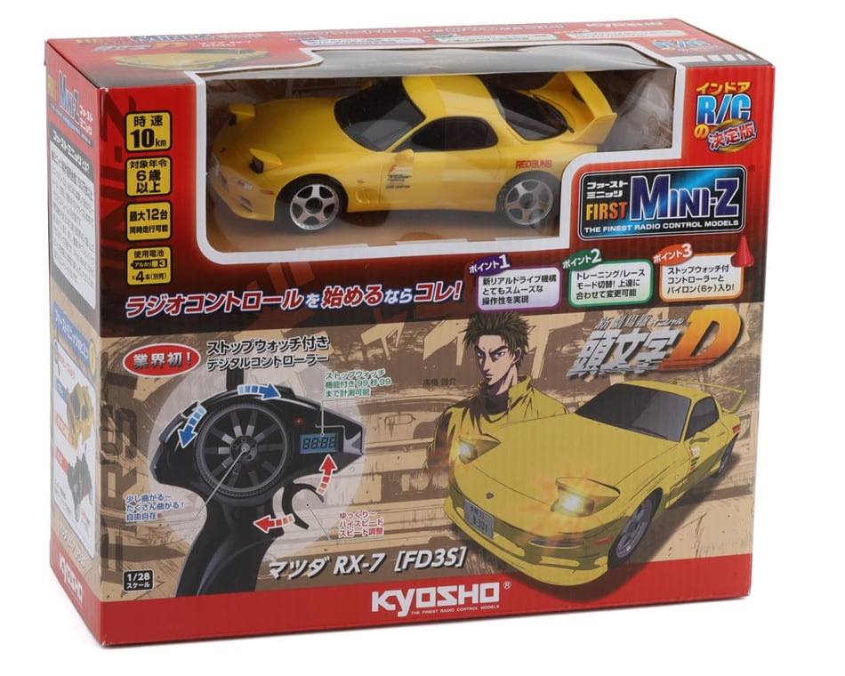 Kyosho First Mini-Z RWD ReadySet w/Initial D Mazda RX-7 FD3S Body