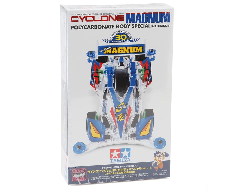 Tamiya 1/32 JR Cyclone Magnum 30th Anniversary Mini 4WD Kit