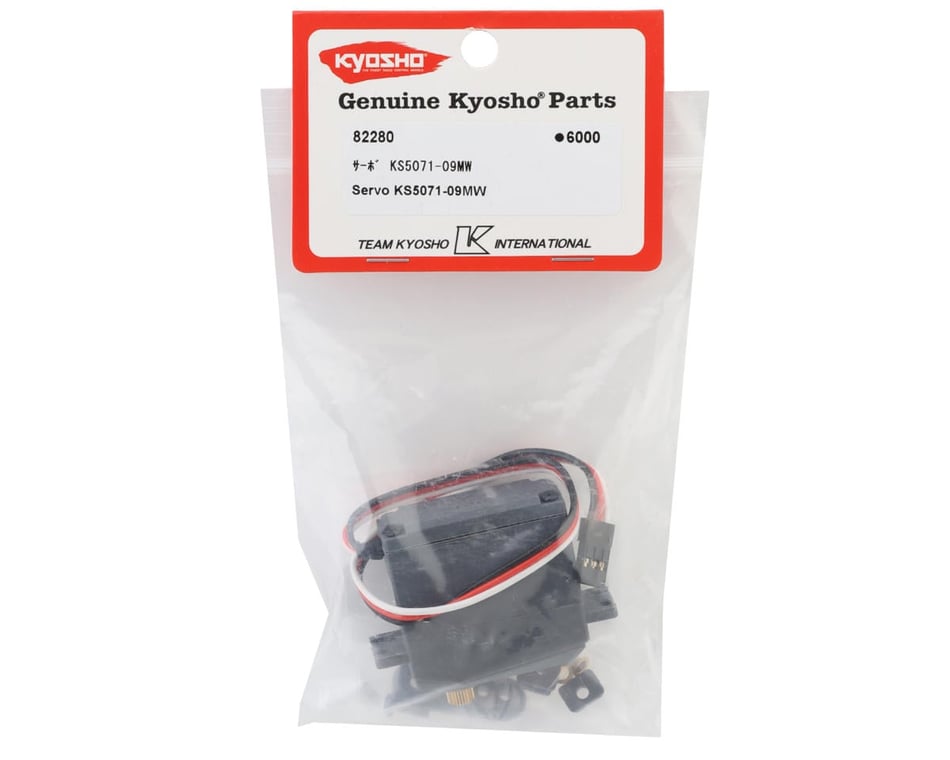 Kyosho Inferno NEO 3.0/VE KS5071-09MW Servo [KYO82280] - AMain Hobbies