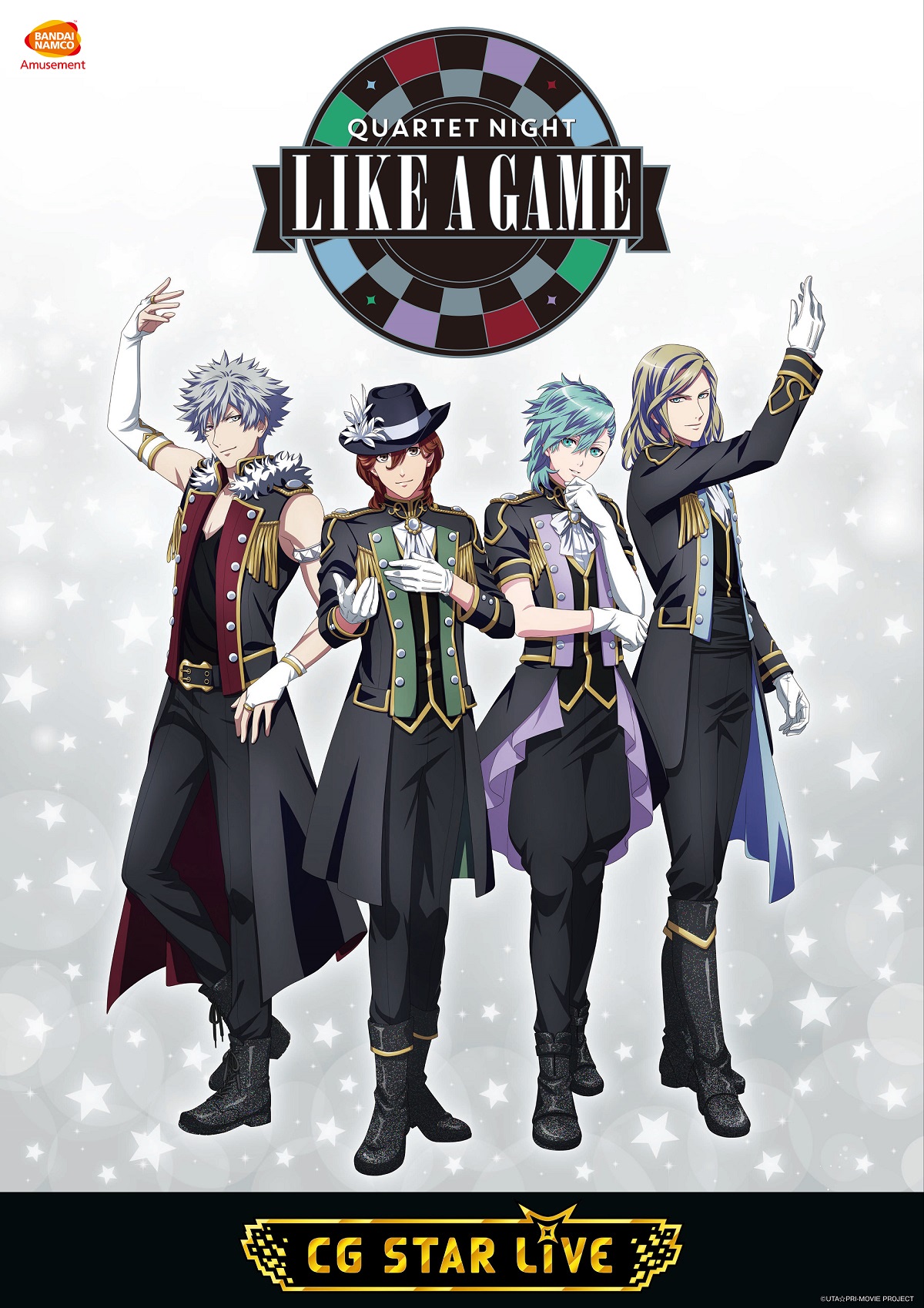 うた☆プリ』QUARTET NIGHTのCG STAR LIVE 開催！ | アニメージュ