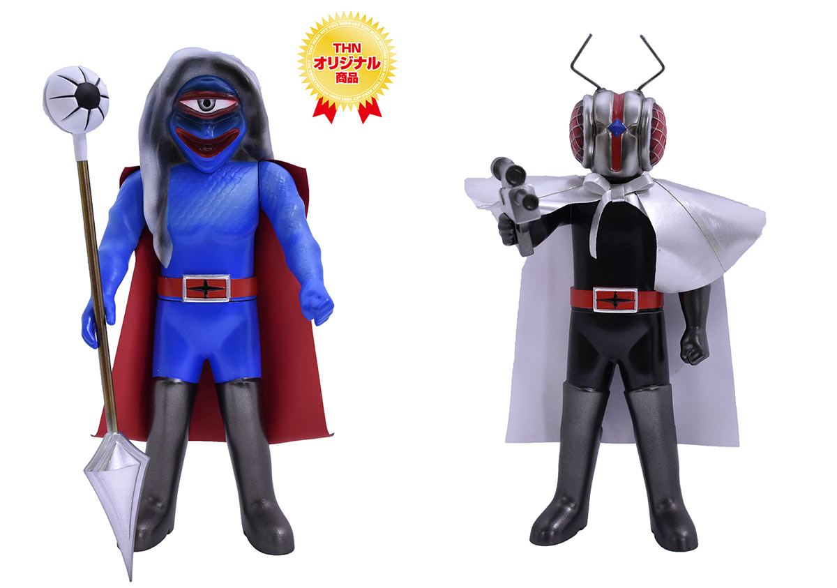 そふび道』NEWS□『秘密戦隊ゴレンジャー』の［仮面怪人シリーズ］「黒