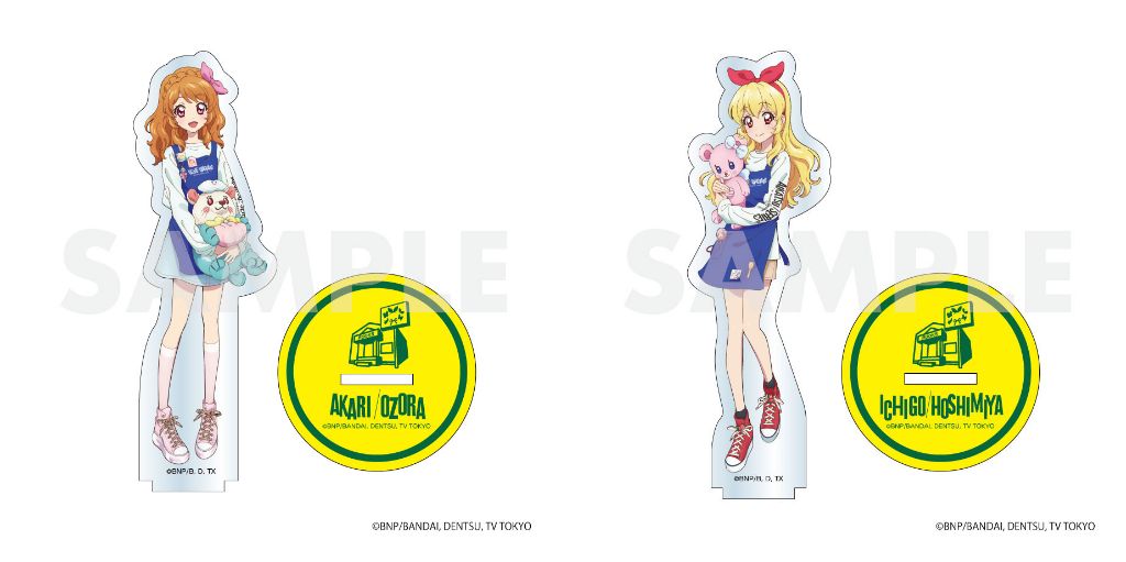 いちごとあかりが1日店長!? 『アイカツ!』×ヴィレヴァンのコラボグッズ