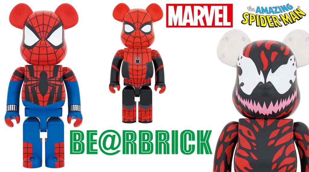 二代目＆実写版スパイダーマン、カーネイジがベアブリックに