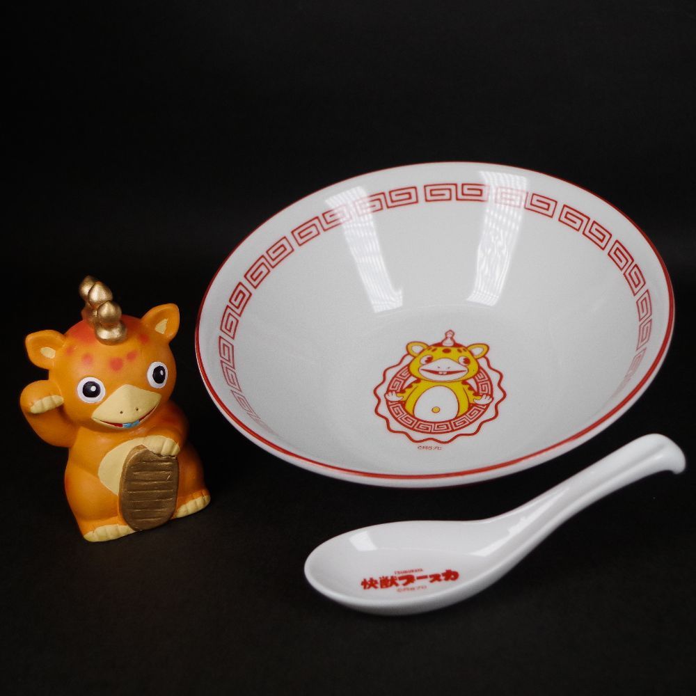 ブースカ」印のどんぶりでラーメンどうぞ♪「快獣ブースカまつり」開幕