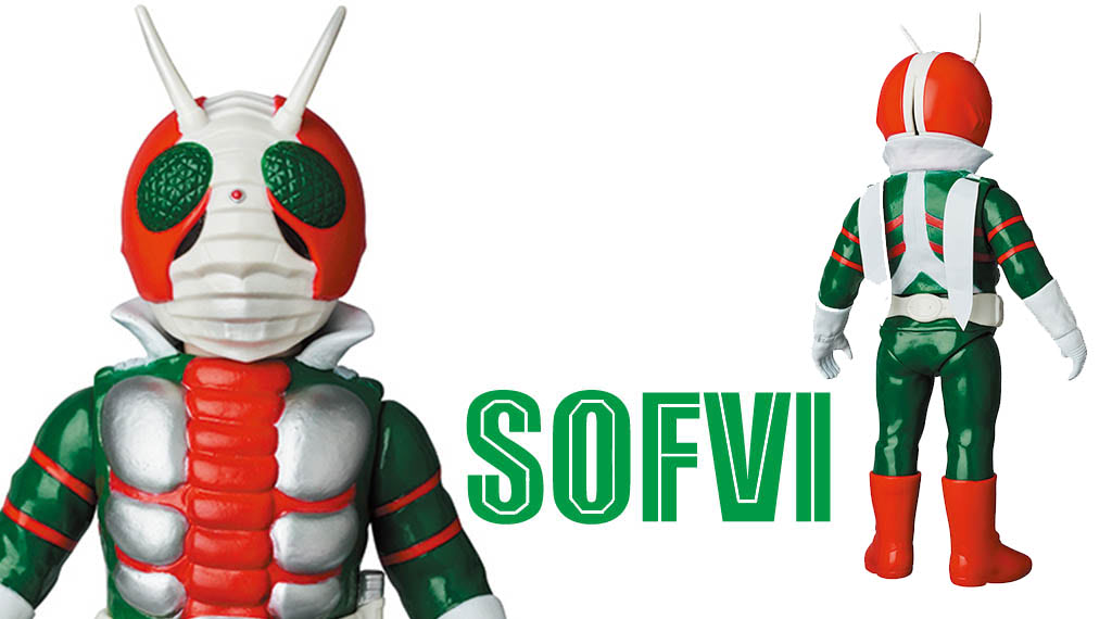 仮面ライダーV3がマスク着脱＆ビニールマフラーのレトロソフビに