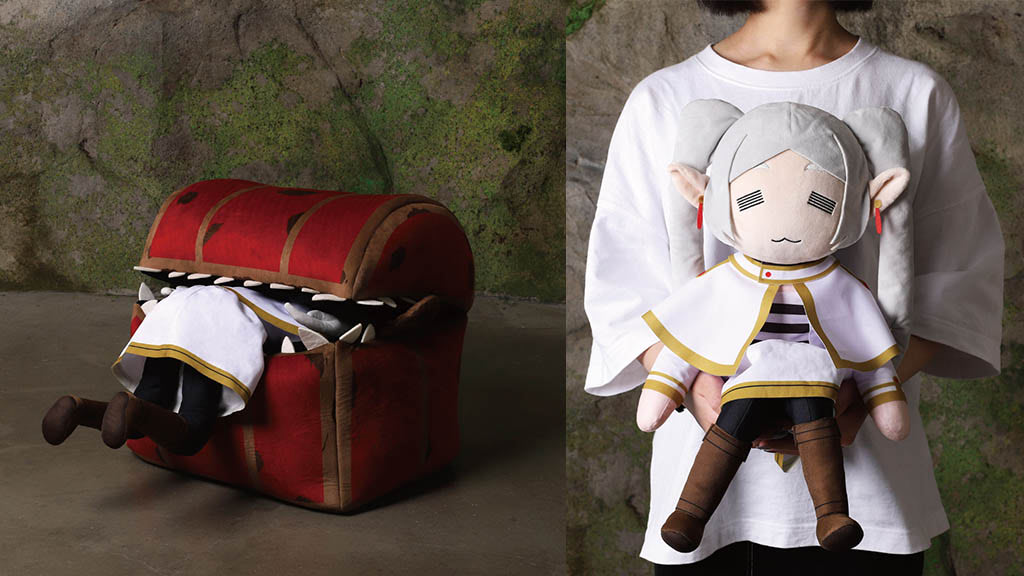 葬送のフリーレン】愉快・かわいい・デカい！ ミミックぬいぐるみ