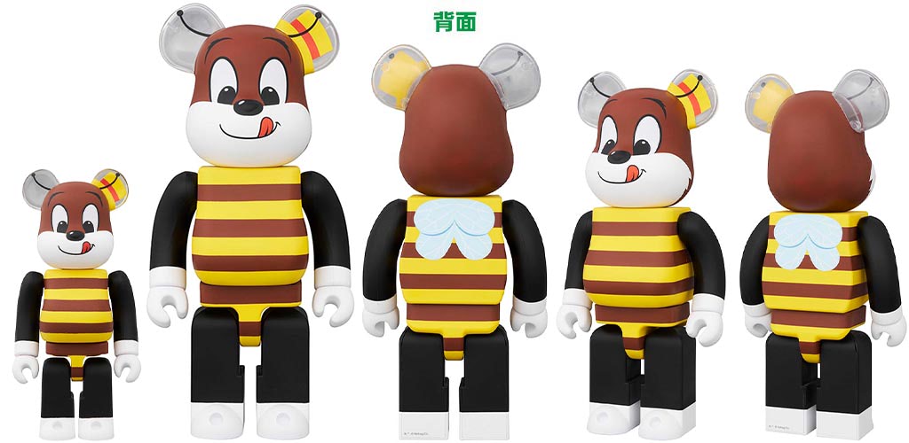 響鬼とアマゾン！ 異色の仮面ライダーが揃ってベアブリックに