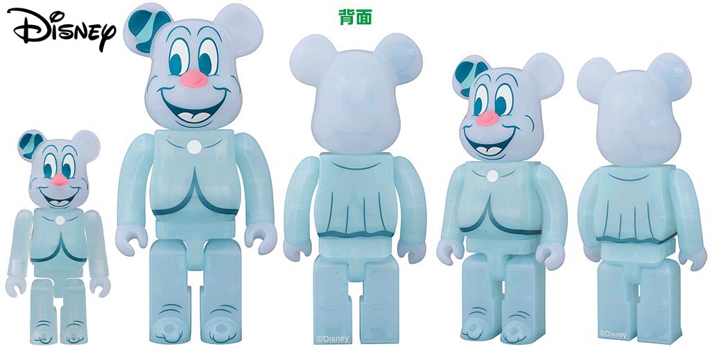 響鬼とアマゾン！ 異色の仮面ライダーが揃ってベアブリックに