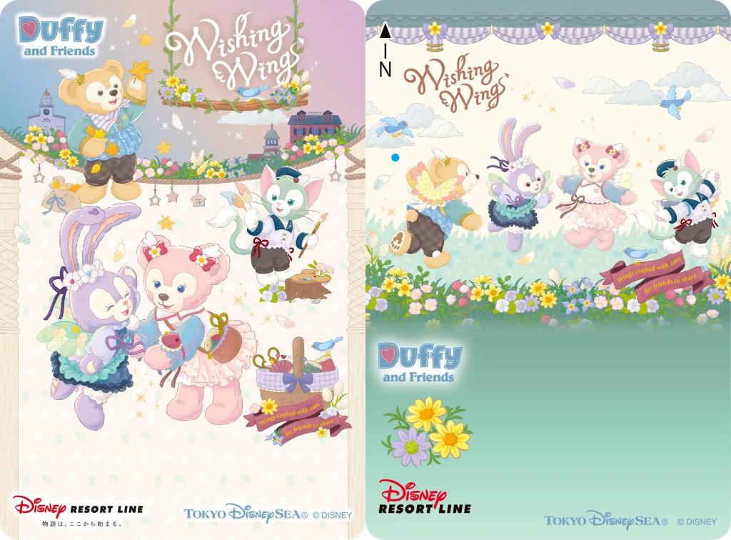 ダッフィー＆フレンズ】「ウィッシング・ウィングス」鳥コスチューム姿