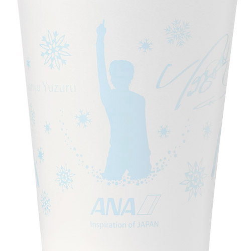 ANAオリジナル＞YUZUタンブラー