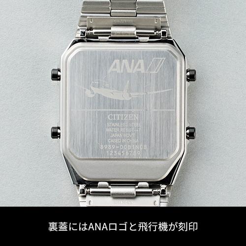 ANAオリジナル＞CITIZEN ANA-DIGI TEMP コックピットモデル