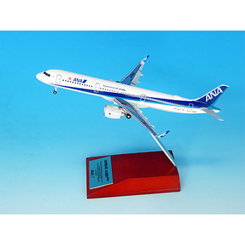 1：200 BOEING 787-10 JA981A スナップフィットモデル
