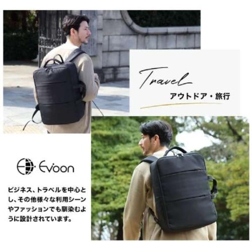 美品】evoon マルチビジネスリュック4.0 ブラック EVOON＞マルチ