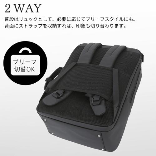 サムソナイト＞テクノス コンボ ツーウェイバッグ ツールーム M