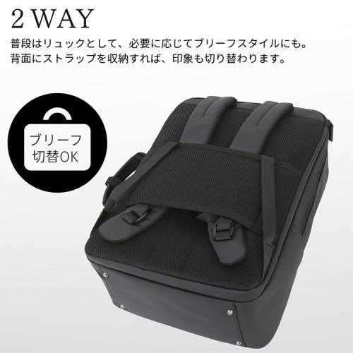 サムソナイト＞テクノス コンボ ツーウェイバッグ ツールーム L