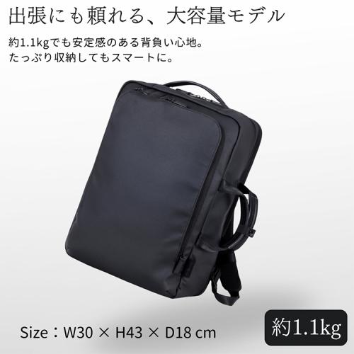 サムソナイト＞テクノス コンボ ツーウェイバッグ ツールーム L