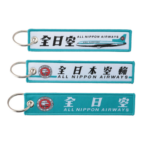 ANAオリジナル＞レトロモチーフ フライトタグ3本セット（モヒカン