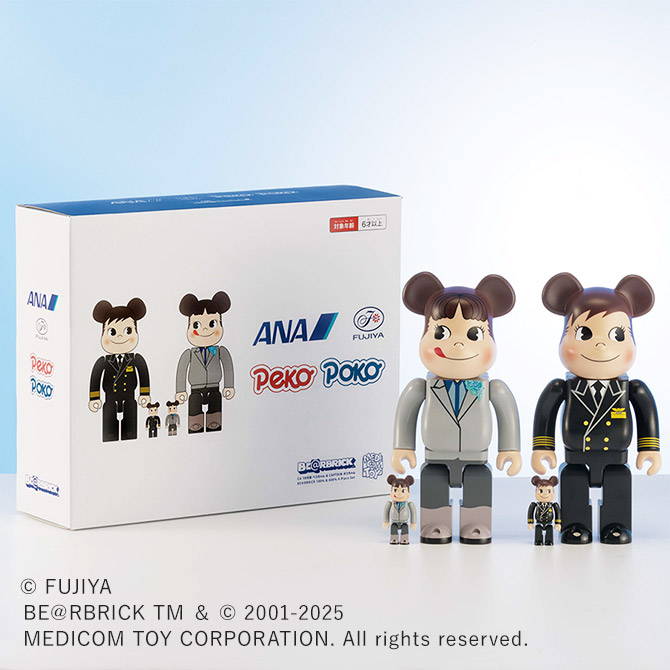 BE＠RBRICK for ANA| ANAショッピング A-style