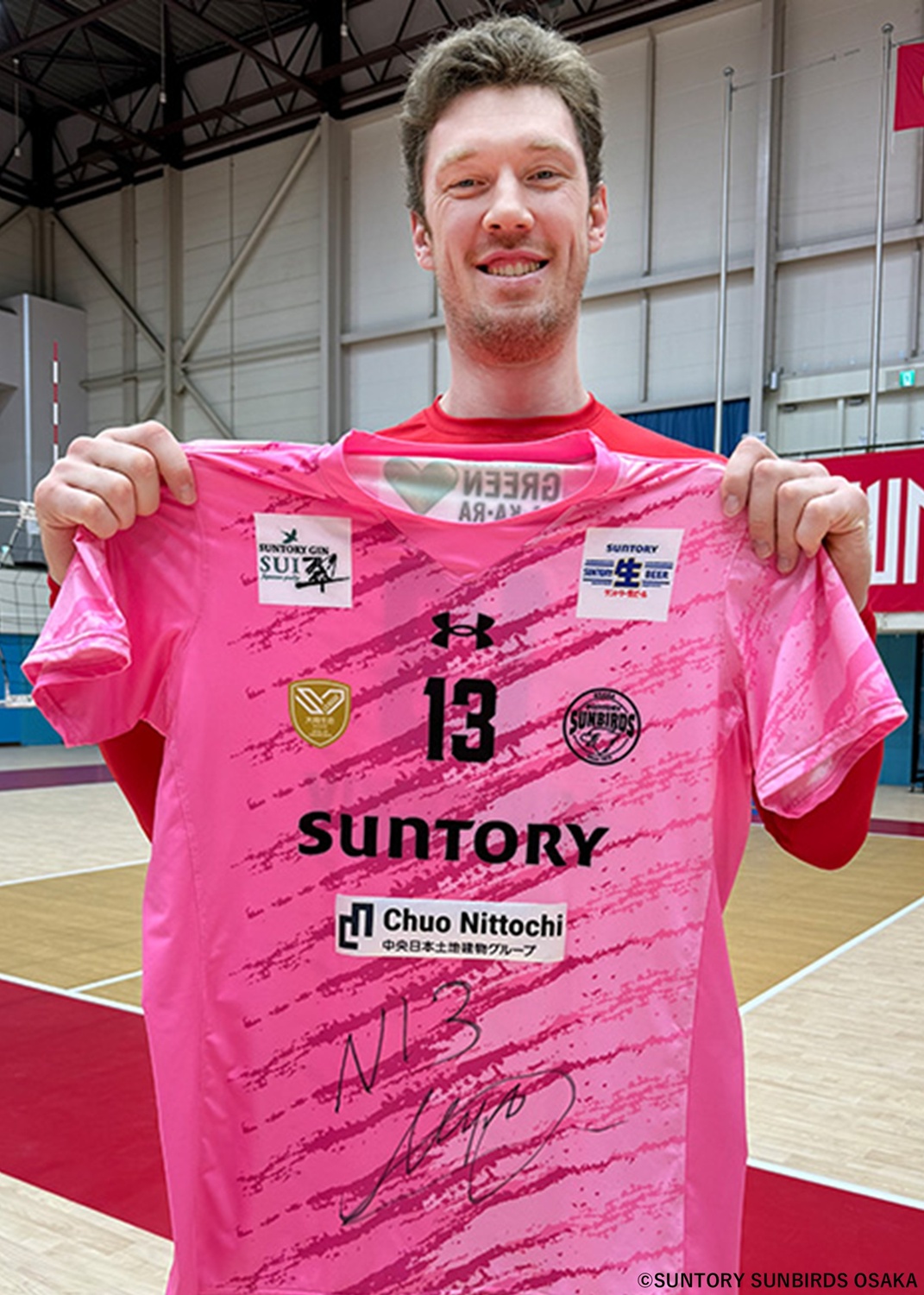 HATTRICK（ハットトリック）-選手の想いをファンへ届ける公式