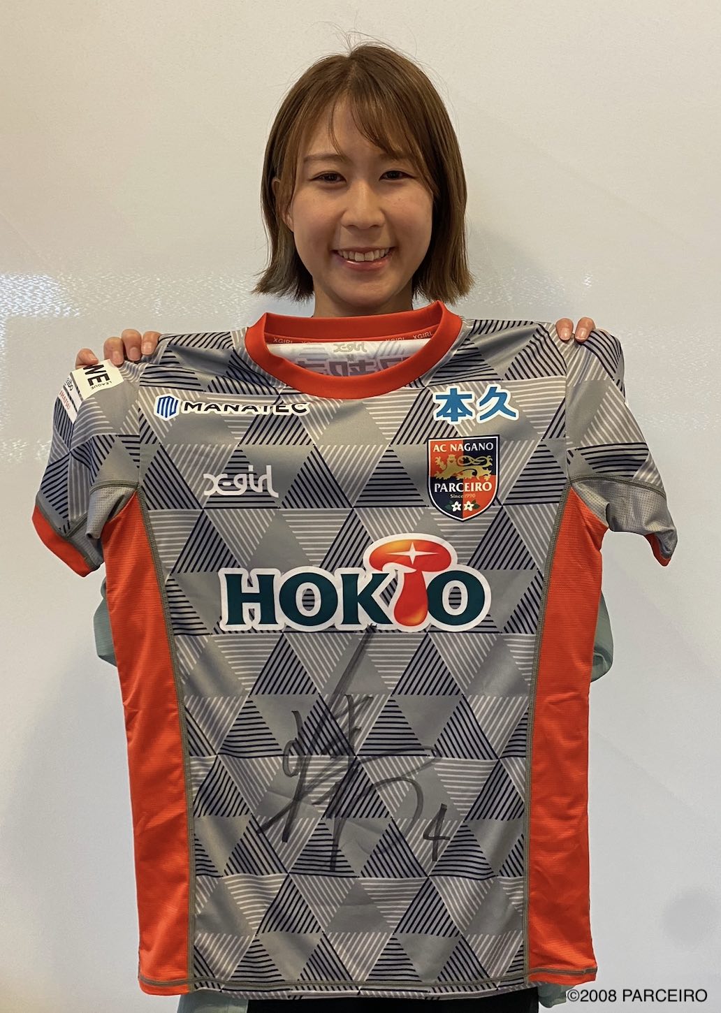 HATTRICK（ハットトリック）-選手の想いをファンへ届ける公式