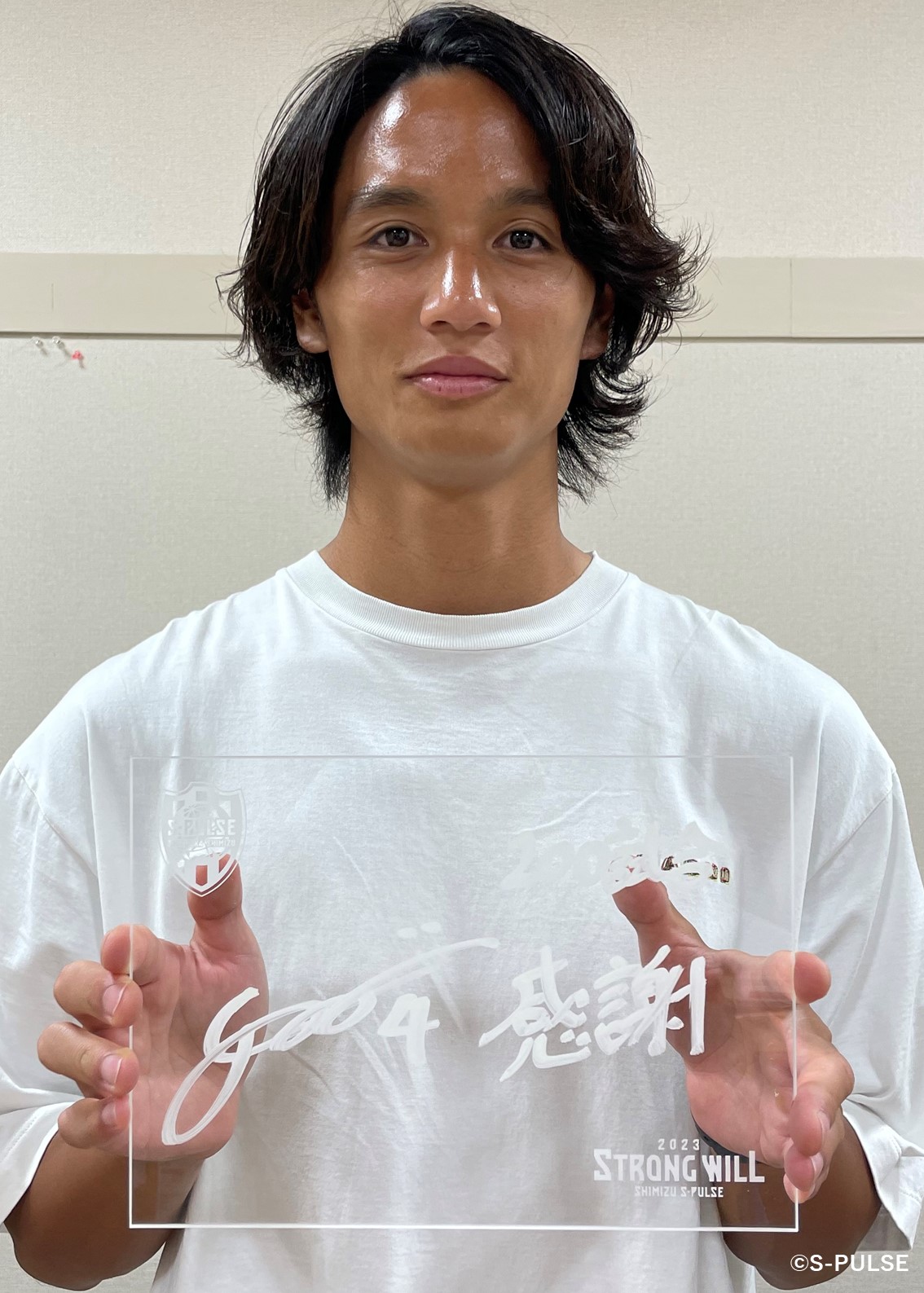 HATTRICK（ハットトリック）-選手の想いをファンへ届ける公式