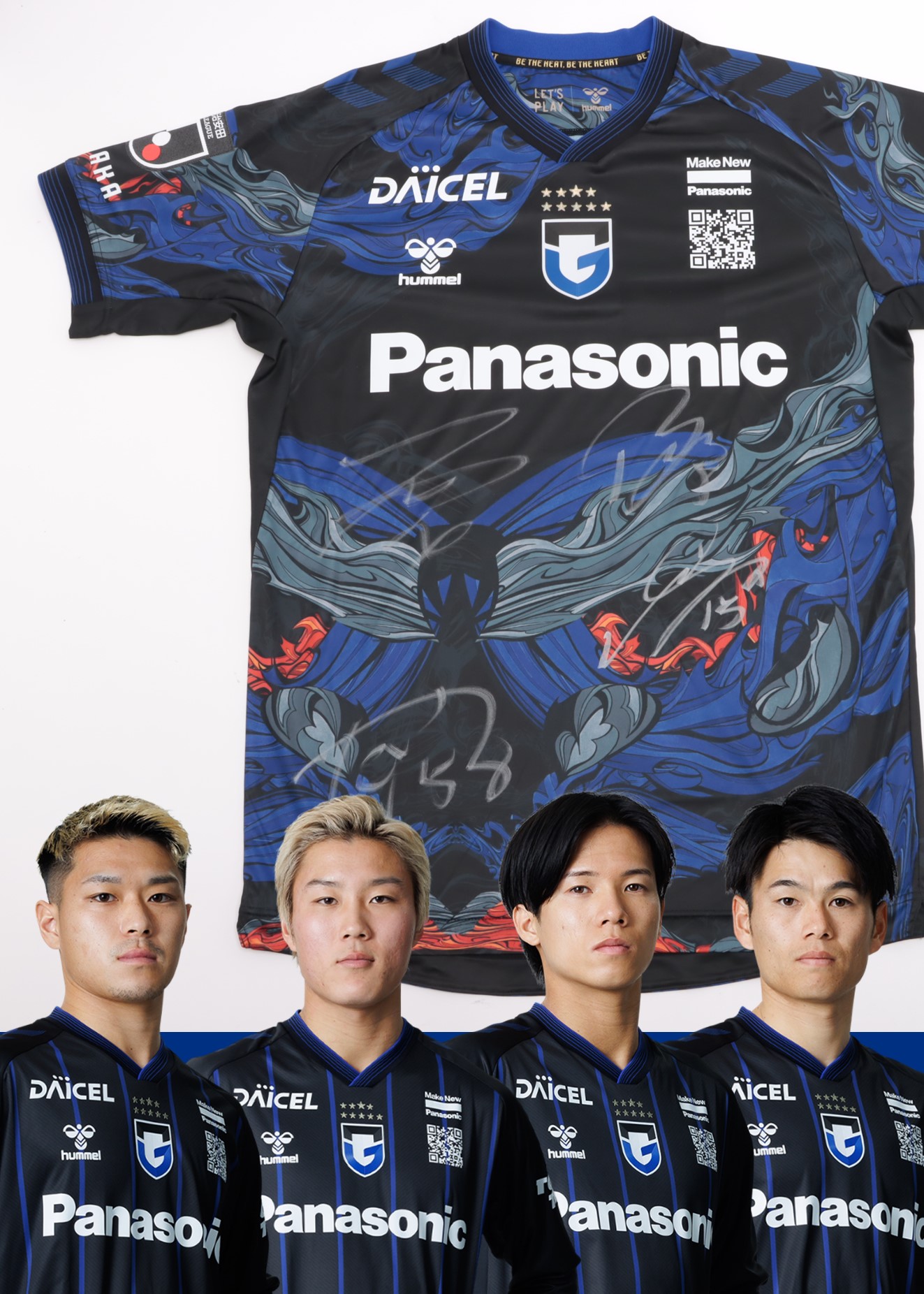 HATTRICK（ハットトリック）-選手の想いをファンへ届ける公式