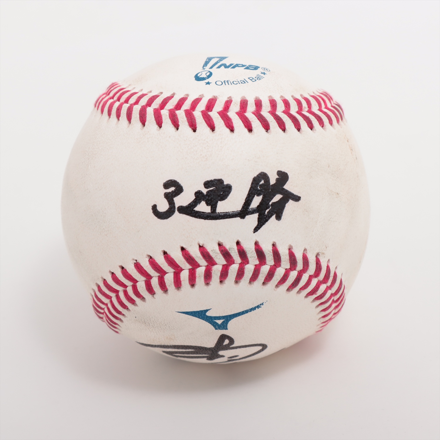 HATTRICK（ハットトリック）-選手の想いをファンへ届ける公式