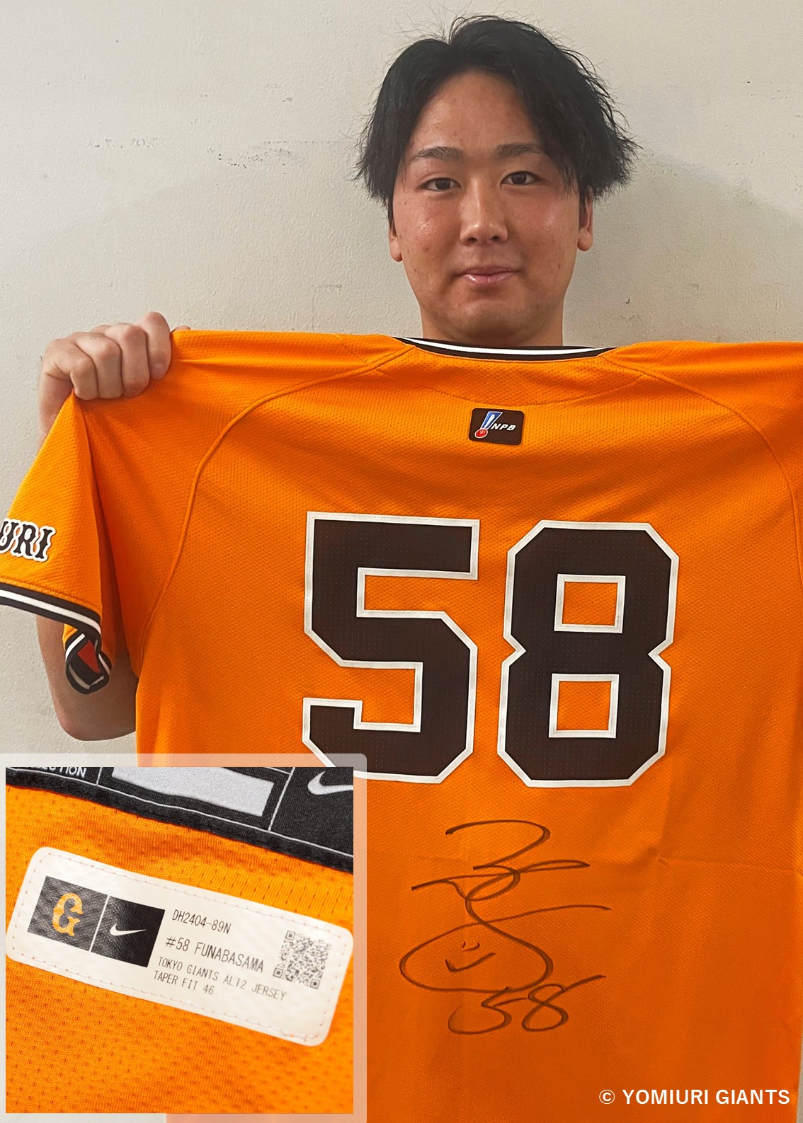 HATTRICK（ハットトリック）-選手の想いをファンへ届ける公式