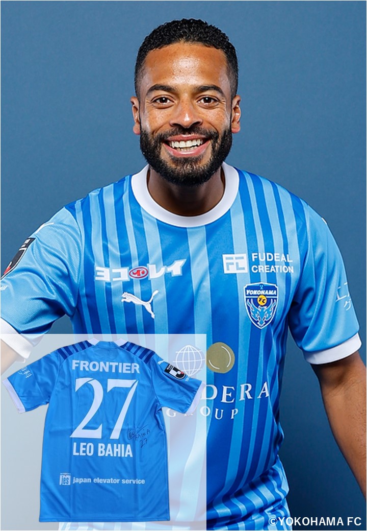 HATTRICK（ハットトリック）-選手の想いをファンへ届ける公式