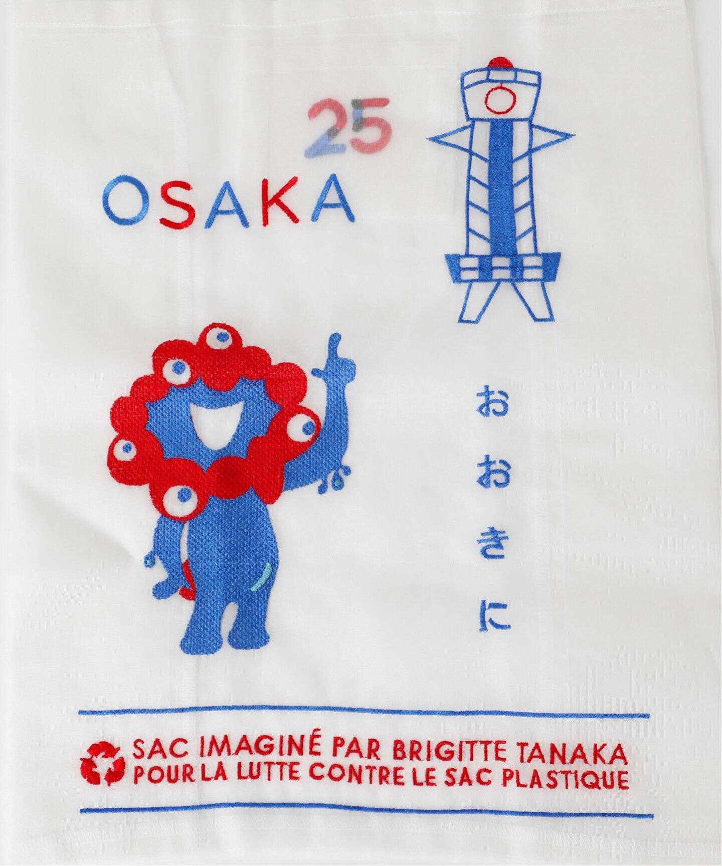 BRIGITTE TANAKA/ブリジット タナカ】EXPO 別注 SAC OSAKA