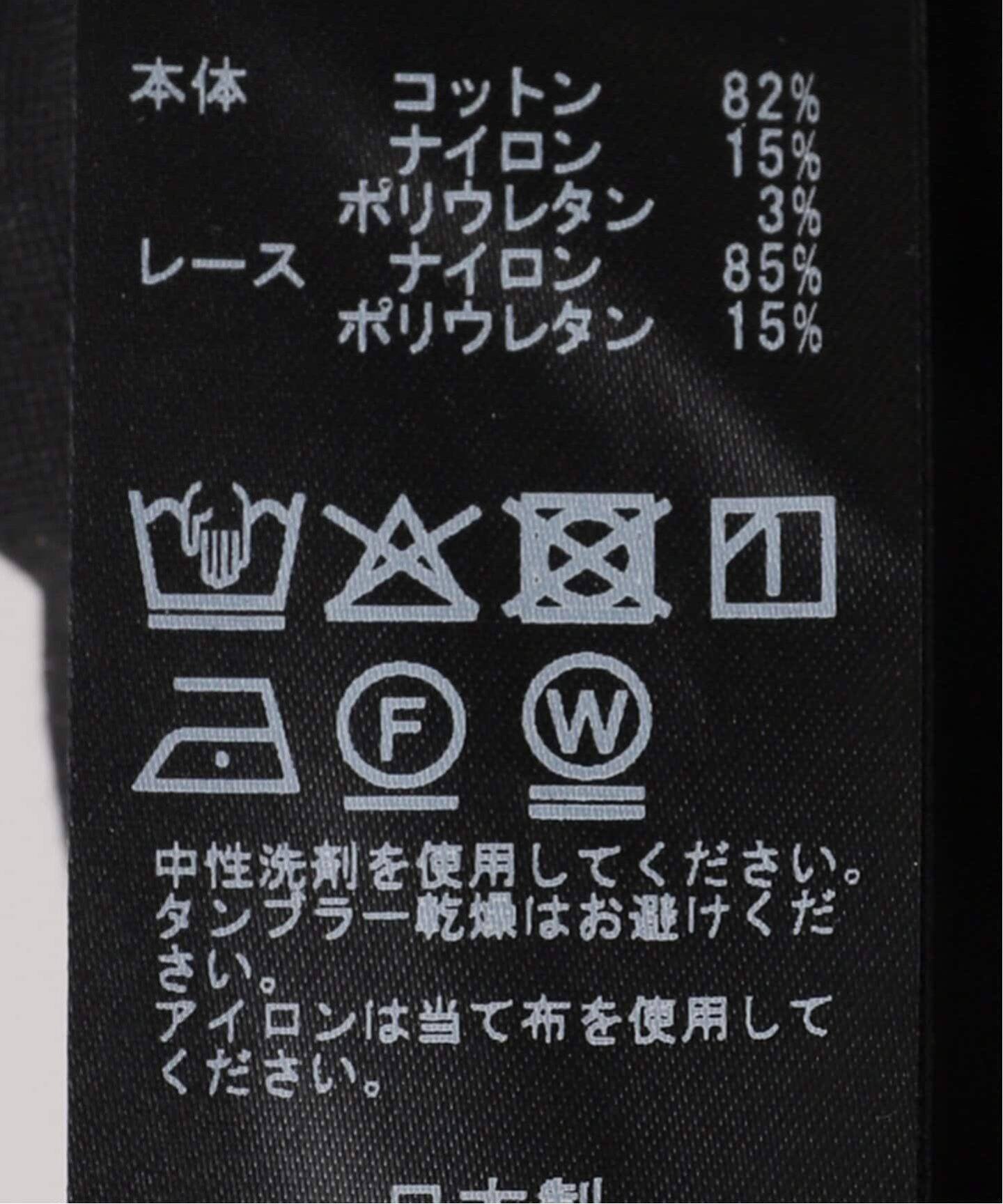 追加》レーストリムキャミソール（キャミソール）｜EDIT.FOR LULU