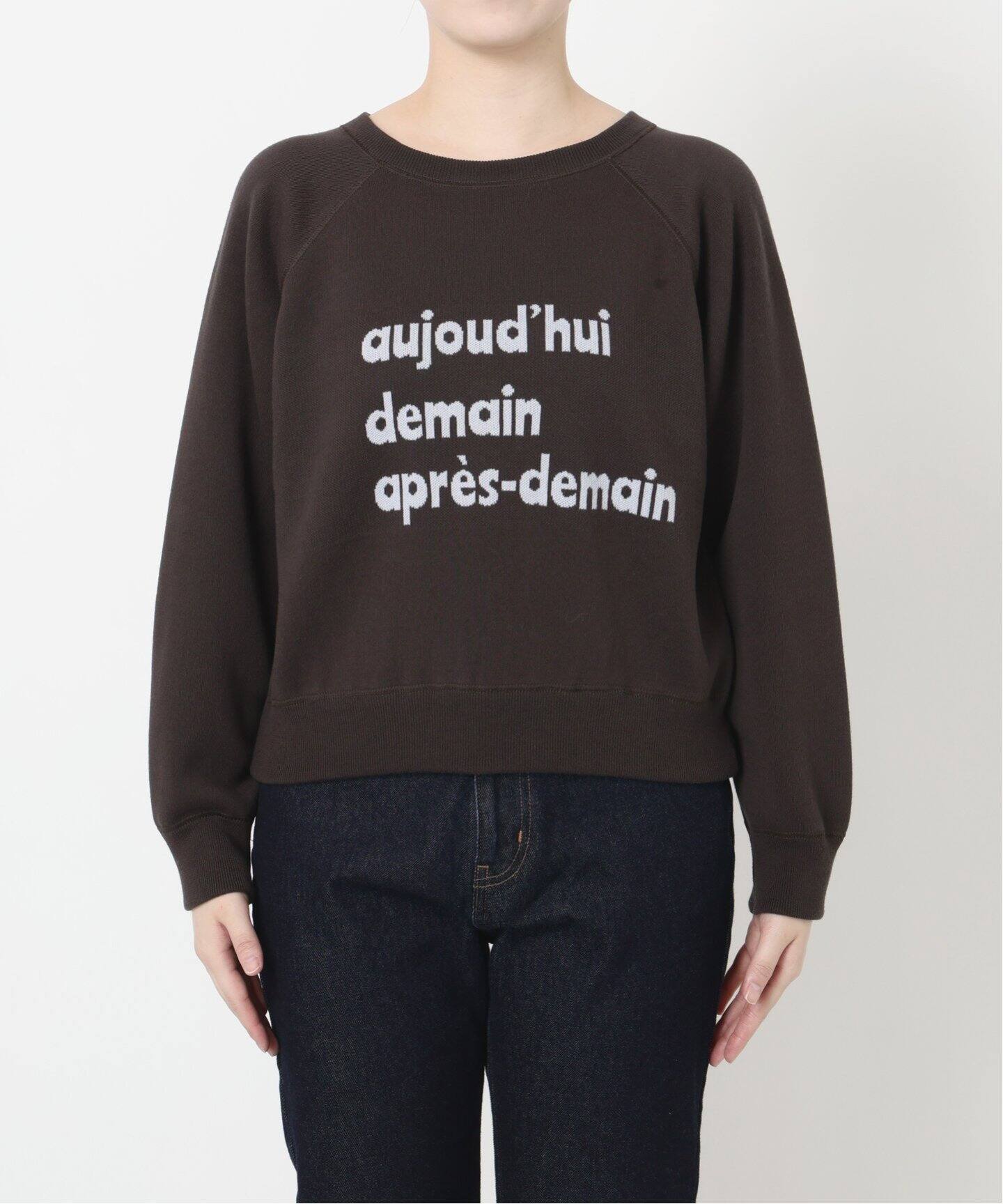 スムースオーバーロゴニット（ニット／セーター）｜SLOBE IENA