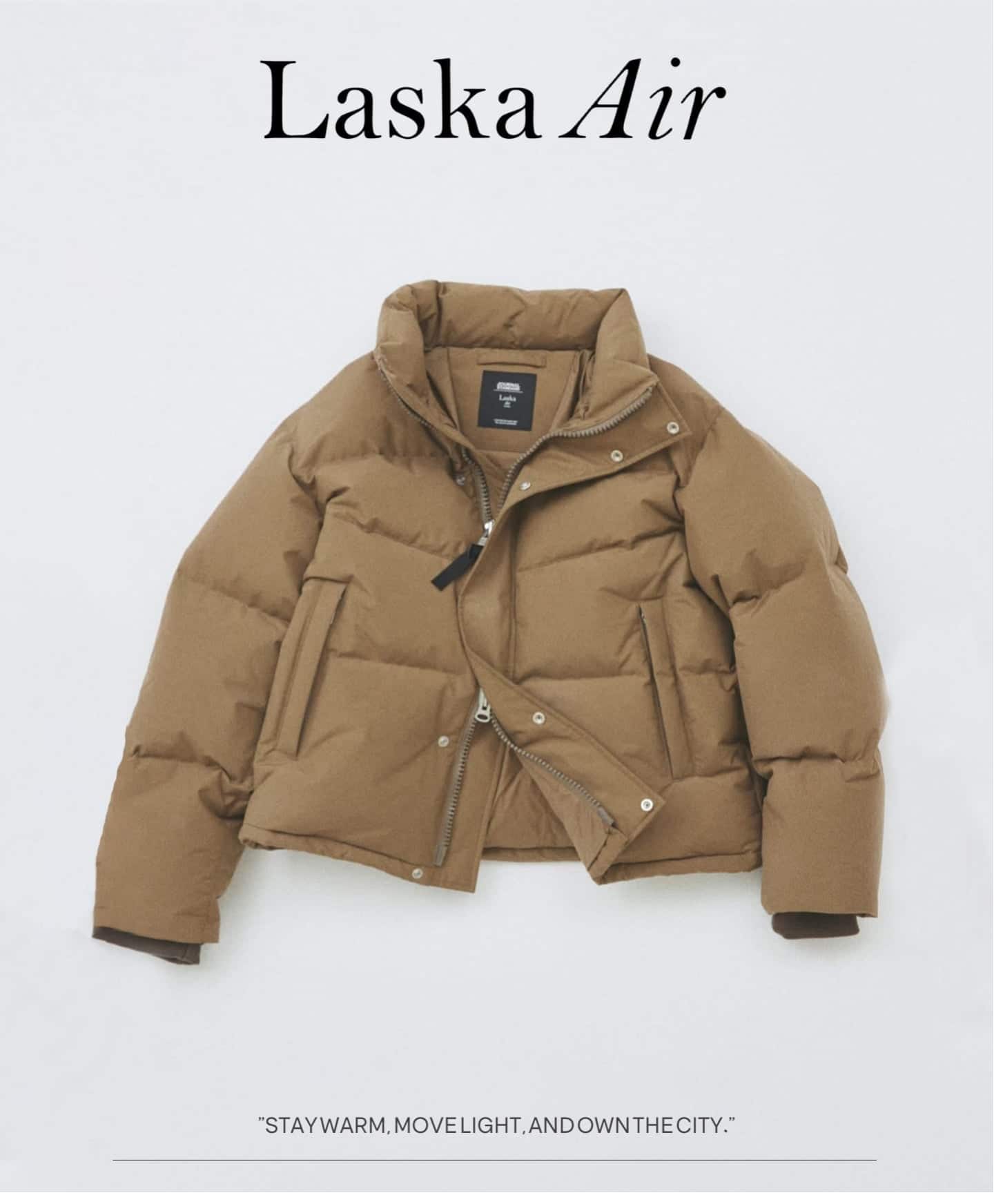 LASKA air / ラスカ エアー ショート スタンド グース ダウン（ダウン