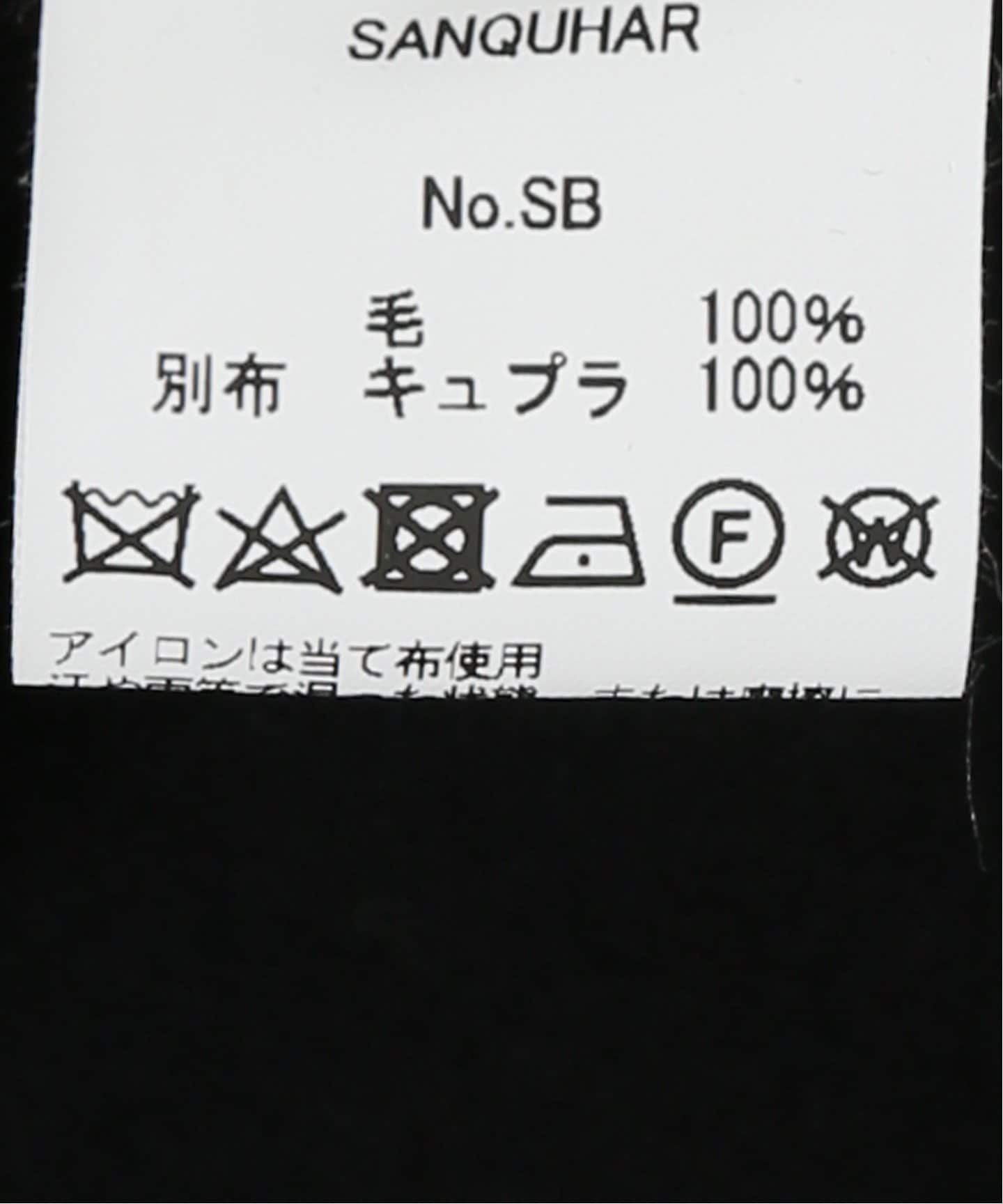 MACKINTOSH/マッキントッシュ】PONCHO コート（その他ブルゾン